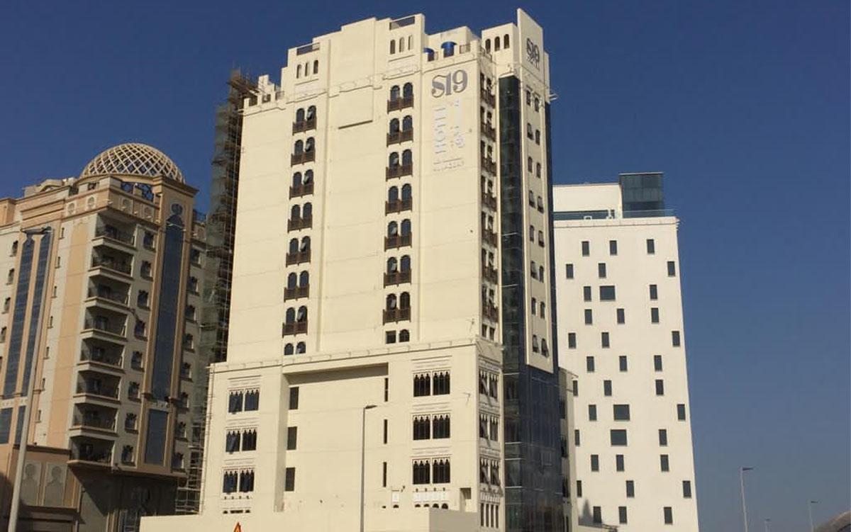 S19 Hotel-Al Jaddaf, Dubai